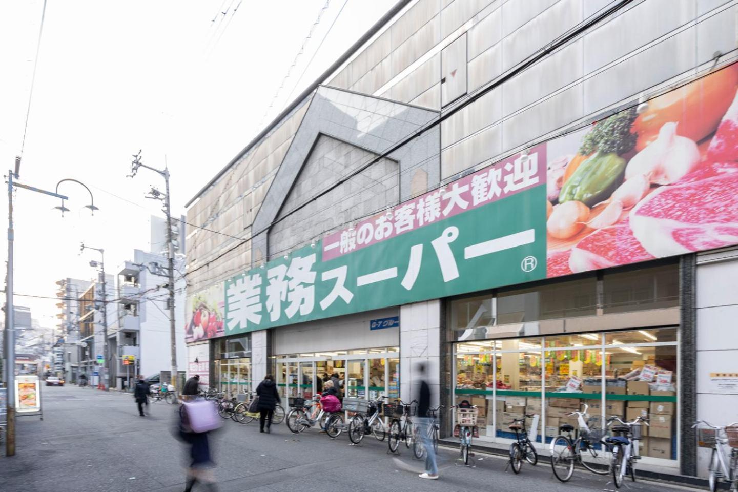 Blue Shimanouchi Osaka Exterior foto